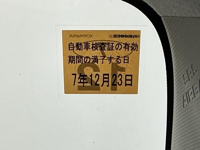 ミラトコット LSAIII LEDヘッドライト CD パーキングセンサー 盗難防止 Wエアバッグ 横滑り防止機能 キーレス エコアイドル カーテンエアバッグ パワーウィンド パワステ ABS エアコン 運転席エアバッグ(27枚目)