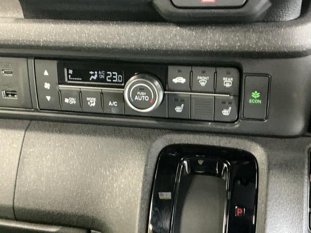 N-BOXカスタム ベースグレード ドラレコ ナビ Rカメラ ブルートゥース USB接続 CMBS Dレコ ベンチシート オートエアコン スマートキ LED 盗難防止装置 クルコン ETC バックカメラ フルセグTV パワーステアリング(17枚目)