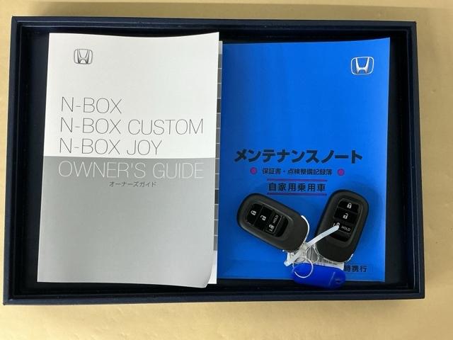 N-BOXカスタム ベースグレード ドラレコ ナビ Rカメラ ブルートゥース USB接続 CMBS Dレコ ベンチシート オートエアコン スマートキ LED 盗難防止装置 クルコン ETC バックカメラ フルセグTV パワーステアリング(31枚目)