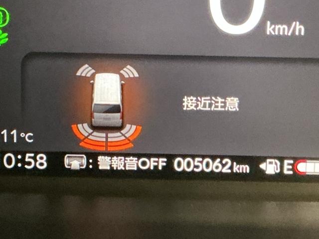 N-BOX ベースグレード ナビ Rカメラ ブルートゥース フルセグ 衝突軽減システム スマートキ- カーテンエアバック イモビライザー ECOモード 横滑り防止 オートクルーズ LEDヘッドライト キーフリー 地デジ ABS(21枚目)