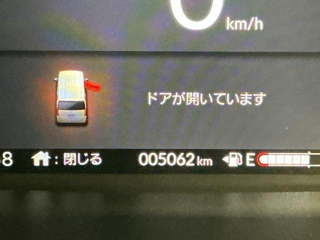 N-BOX ベースグレード ナビ Rカメラ ブルートゥース フルセグ 衝突軽減システム スマートキ- カーテンエアバック イモビライザー ECOモード 横滑り防止 オートクルーズ LEDヘッドライト キーフリー 地デジ ABS(33枚目)