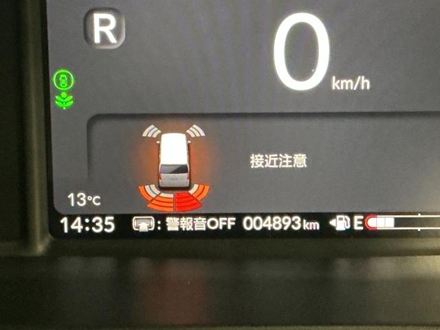 N-BOXカスタム コーディネートスタイル ドラレコ ナビ Rカメラ ブルートゥース オートクルーズ フルセグ対応 W電動ドア シートヒータ LED ESC リアカメラ ETC 整備記録簿 ソナー ベンチシート DVD アイドリングストップ(23枚目)