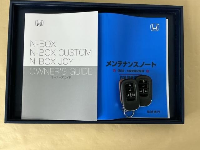 N-BOXカスタム コーディネートスタイル ドラレコ ナビ Rカメラ ブルートゥース オートクルーズ フルセグ対応 W電動ドア シートヒータ LED ESC リアカメラ ETC 整備記録簿 ソナー ベンチシート DVD アイドリングストップ(32枚目)