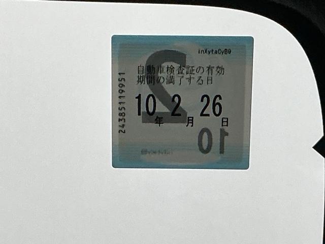 N-BOXカスタム コーディネートスタイル ドラレコ ナビ Rカメラ ブルートゥース オートクルーズ フルセグ対応 W電動ドア シートヒータ LED ESC リアカメラ ETC 整備記録簿 ソナー ベンチシート DVD アイドリングストップ(36枚目)