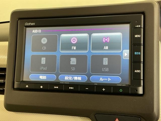 N-BOX L ナビ Rカメラ ブルートゥース CD 衝突回避支援ブレーキ I-STOP クリソナ PW パワステ Sヒーター スマ-トキ- Bカメ 横滑り防止 整備記録簿 LEDライト エアコン付き Wエアバック(11枚目)