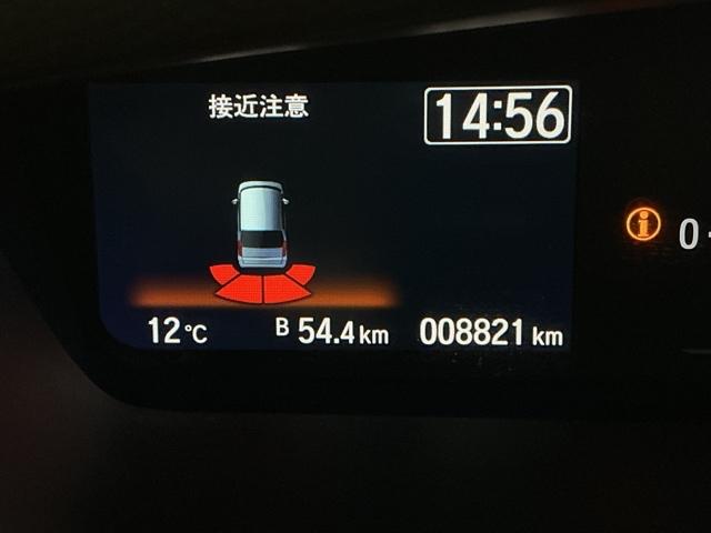 N-BOX L ナビ Rカメラ ブルートゥース CD 衝突回避支援ブレーキ I-STOP クリソナ PW パワステ Sヒーター スマ-トキ- Bカメ 横滑り防止 整備記録簿 LEDライト エアコン付き Wエアバック(21枚目)