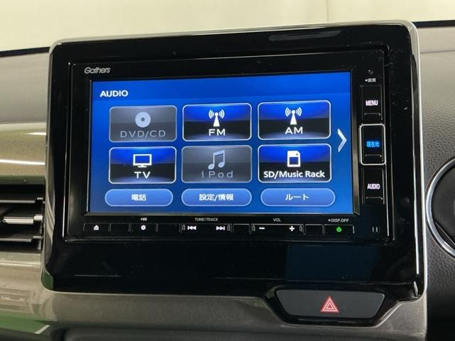 N-WGNカスタム Lホンダセンシング ナビ Rカメラ ブルートゥース フルセグ クリソナ ETC付き ブレーキサポート ECON 整備記録簿 スマ-トキ- エアコン バックカメラ LEDヘッド オートクルーズ USB接続 DVD 盗難防止(11枚目)