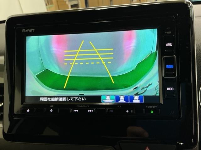 N-WGNカスタム Lホンダセンシング ナビ Rカメラ ブルートゥース フルセグ クリソナ ETC付き ブレーキサポート ECON 整備記録簿 スマ-トキ- エアコン バックカメラ LEDヘッド オートクルーズ USB接続 DVD 盗難防止(12枚目)