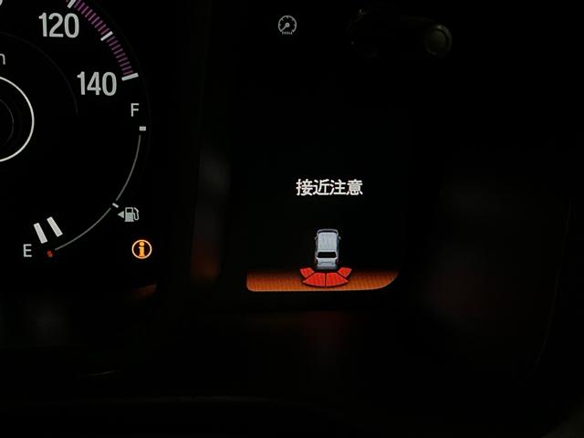 N-WGNカスタム Lホンダセンシング ナビ Rカメラ ブルートゥース フルセグ クリソナ ETC付き ブレーキサポート ECON 整備記録簿 スマ-トキ- エアコン バックカメラ LEDヘッド オートクルーズ USB接続 DVD 盗難防止(22枚目)
