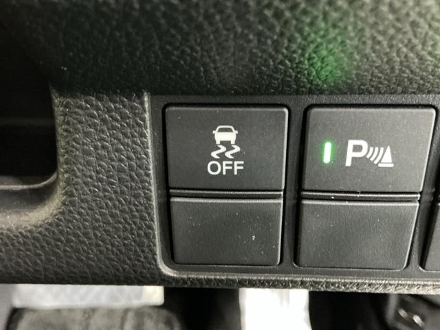 N-WGNカスタム Lホンダセンシング ナビ Rカメラ ブルートゥース フルセグ クリソナ ETC付き ブレーキサポート ECON 整備記録簿 スマ-トキ- エアコン バックカメラ LEDヘッド オートクルーズ USB接続 DVD 盗難防止(27枚目)