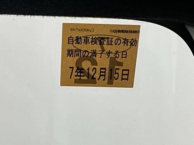 N-WGNカスタム Lホンダセンシング ナビ Rカメラ ブルートゥース フルセグ クリソナ ETC付き ブレーキサポート ECON 整備記録簿 スマ-トキ- エアコン バックカメラ LEDヘッド オートクルーズ USB接続 DVD 盗難防止(36枚目)
