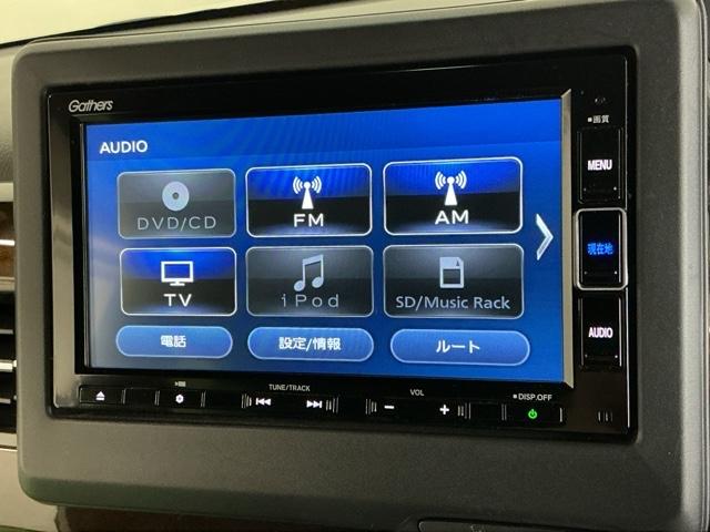 N-BOXカスタム L ナビ Rカメラ ブルートゥース フルセグTV 両席電動スライドドア Pソナー サイドエアバッグ Aストップ シートヒータ ベンチシート 点検記録簿 キーフリーシステム LEDライト リアカメ AC(12枚目)