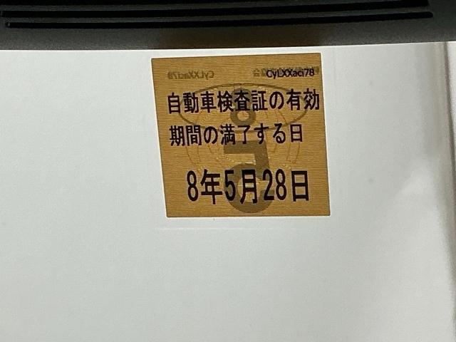N-BOXカスタム L ナビ Rカメラ ブルートゥース フルセグTV 両席電動スライドドア Pソナー サイドエアバッグ Aストップ シートヒータ ベンチシート 点検記録簿 キーフリーシステム LEDライト リアカメ AC(38枚目)