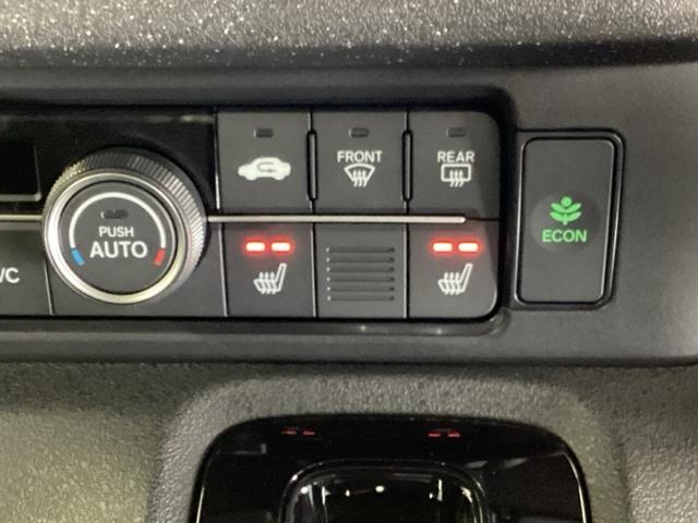 Ｎ－ＢＯＸカスタム ベースグレード　ドラレコ　ナビ　Ｒカメラ　ブルートゥース　ＵＳＢ接続　ＣＭＢＳ　Ｄレコ　ベンチシート　オートエアコン　スマートキ　ＬＥＤ　盗難防止装置　クルコン　ＥＴＣ　バックカメラ　フルセグＴＶ　パワーステアリング（17枚目）