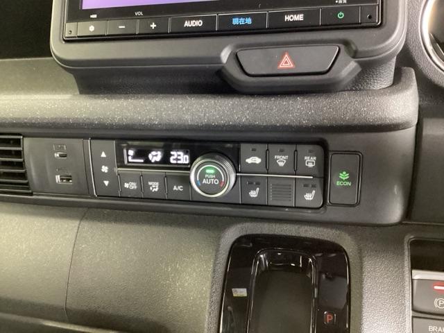 Ｎ－ＢＯＸカスタム ベースグレード　ドラレコ　ナビ　Ｒカメラ　ブルートゥース　ＵＳＢ接続　ＣＭＢＳ　Ｄレコ　ベンチシート　オートエアコン　スマートキ　ＬＥＤ　盗難防止装置　クルコン　ＥＴＣ　バックカメラ　フルセグＴＶ　パワーステアリング（18枚目）