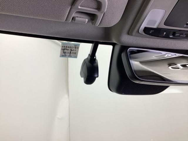 ヴェゼル ｅ：ＨＥＶＺ　ドラレコ　ナビ　Ｒカメラ　ブルートゥース　衝突回避支援ブレーキ機能　スマキ　Ｐトランク　フルオートエアコン　Ｄレコ　エアバッグ　両席エアバック　パワーウィンドウ　ＬＥＤランプ　ソナー　クルーズＣ（13枚目）