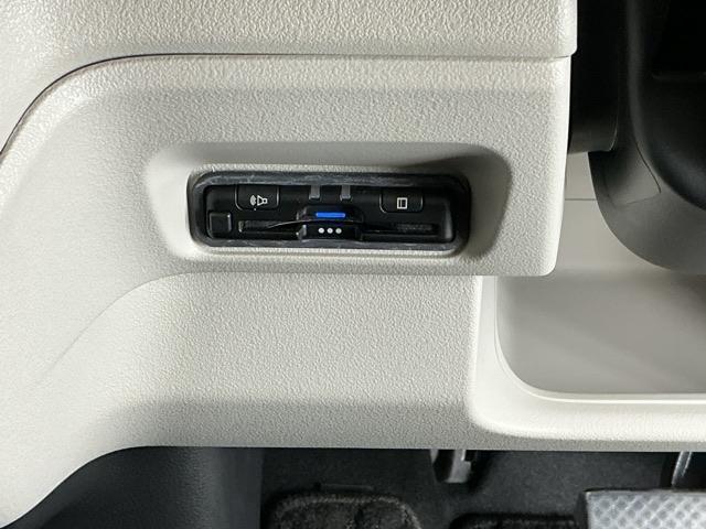 Ｎ－ＢＯＸ ベースグレード　ドラレコ　ナビ　Ｒカメラ　ブルートゥース（15枚目）