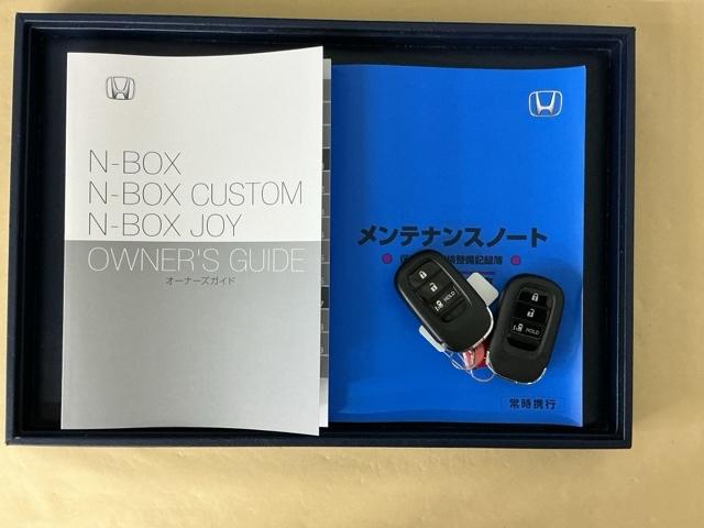 Ｎ－ＢＯＸ ベースグレード　ドラレコ　ナビ　Ｒカメラ　ブルートゥース（32枚目）