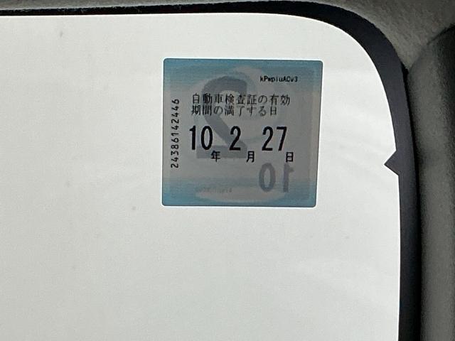 Ｎ－ＢＯＸ ベースグレード　ドラレコ　ナビ　Ｒカメラ　ブルートゥース（36枚目）