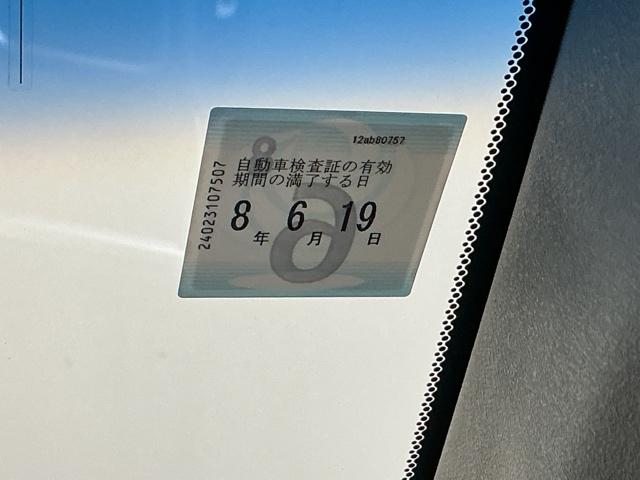 ステップワゴンスパーダ スパーダハイブリッドＧホンダセンシング　ドラレコ　ナビ　Ｒカメラ　ブルートゥース　ＣＭＢＳ　リヤカメラ　スマキー　Ａストップ　ＥＳＣ　ＵＳＢ入力　両側自動ドア　オートエアコン　カーテンエアバッグ　ＬＥＤヘッドライト　クルーズコントロール（35枚目）