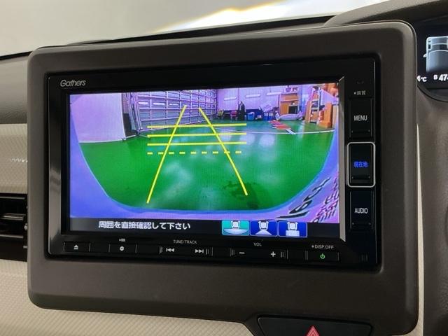 �o�b�N���j�^�[�t���ŎԌɓ�������S�y�J�����A���O���͂R�p�^�[������I�ׂ܂��z�m��Ȃ����ł����S���Ċy�������o�������ł��܂�