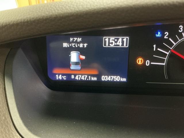 ���i�����_�ł̎��ۂ̑��s�����ł�