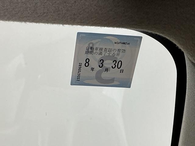 ライフ Ｇ　バックモニター＋ＡＭ／ＦＭチューナー付ＣＤプレーヤー　両席エアバッグ　キーレス付き　Ｒカメ　ベンチ　前席パワーウィンドウ　運転席エアバック　ＡＢＳ　パワーステアリング　オートエアコン（24枚目）