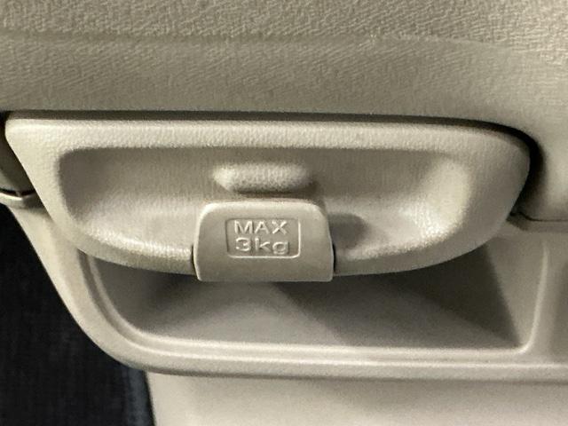 ライフ Ｇ　バックモニター＋ＡＭ／ＦＭチューナー付ＣＤプレーヤー　両席エアバッグ　キーレス付き　Ｒカメ　ベンチ　前席パワーウィンドウ　運転席エアバック　ＡＢＳ　パワーステアリング　オートエアコン（55枚目）