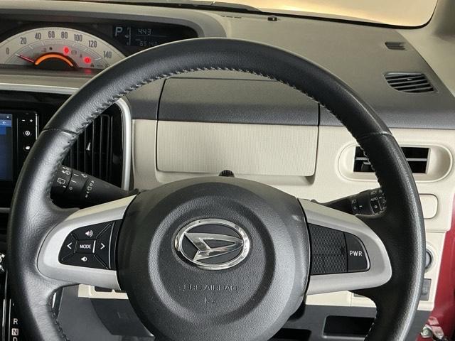 ムーヴキャンバス ＸブラックインテリアリミテッドＳＡＩＩＩ　ナビ　Ｒカメラ　ブルートゥース　フルセグ　セキュリティアラーム　地デジ　サイドエアバック　横滑り防止装置　オートエアコン　両側パワースライドドア　ベンチシート　アイドリングストップ　キーフリー　ＡＢＳ（18枚目）