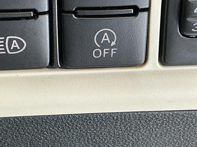 ムーヴキャンバス ＸブラックインテリアリミテッドＳＡＩＩＩ　ナビ　Ｒカメラ　ブルートゥース　フルセグ　セキュリティアラーム　地デジ　サイドエアバック　横滑り防止装置　オートエアコン　両側パワースライドドア　ベンチシート　アイドリングストップ　キーフリー　ＡＢＳ（44枚目）