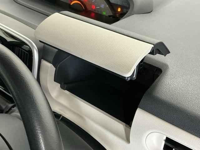 ムーヴキャンバス ＸブラックインテリアリミテッドＳＡＩＩＩ　ナビ　Ｒカメラ　ブルートゥース　フルセグ　セキュリティアラーム　地デジ　サイドエアバック　横滑り防止装置　オートエアコン　両側パワースライドドア　ベンチシート　アイドリングストップ　キーフリー　ＡＢＳ（50枚目）