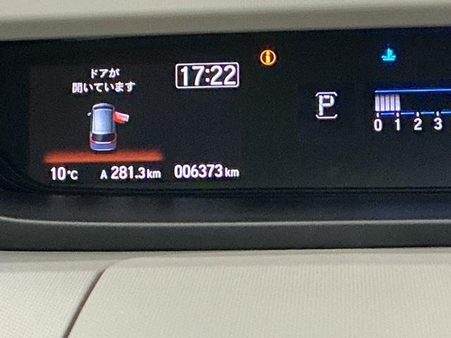 ���i�����_�ł̎��ۂ̑��s�����ł�