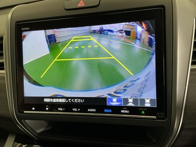 フリードハイブリッド ハイブリッド・Ｇブラックスタイル　ドラレコ　ナビ　Ｒカメラ　ブルートゥース　Ｗ電動ドア　衝突軽減ブレーキ　オートクルーズコントロール　ドライブレコーダー　シートヒータ　盗難防止装置　キーフリー　３列シート　ＬＥＤヘッドランプ　フルセグ（12枚目）