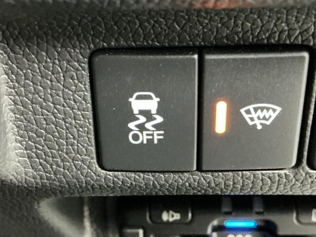 フリードハイブリッド ハイブリッド・Ｇブラックスタイル　ドラレコ　ナビ　Ｒカメラ　ブルートゥース　Ｗ電動ドア　衝突軽減ブレーキ　オートクルーズコントロール　ドライブレコーダー　シートヒータ　盗難防止装置　キーフリー　３列シート　ＬＥＤヘッドランプ　フルセグ（28枚目）