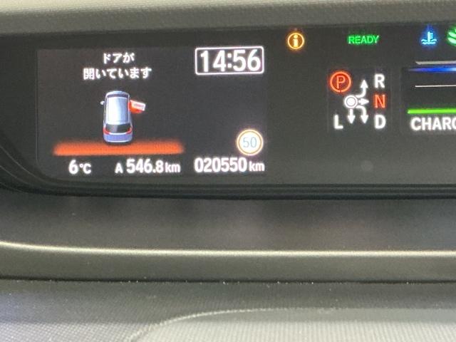 フリードハイブリッド ハイブリッド・Ｇブラックスタイル　ドラレコ　ナビ　Ｒカメラ　ブルートゥース　Ｗ電動ドア　衝突軽減ブレーキ　オートクルーズコントロール　ドライブレコーダー　シートヒータ　盗難防止装置　キーフリー　３列シート　ＬＥＤヘッドランプ　フルセグ（36枚目）