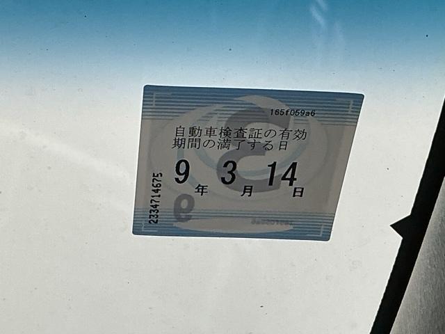 フリードハイブリッド ハイブリッド・Ｇブラックスタイル　ドラレコ　ナビ　Ｒカメラ　ブルートゥース　Ｗ電動ドア　衝突軽減ブレーキ　オートクルーズコントロール　ドライブレコーダー　シートヒータ　盗難防止装置　キーフリー　３列シート　ＬＥＤヘッドランプ　フルセグ（37枚目）