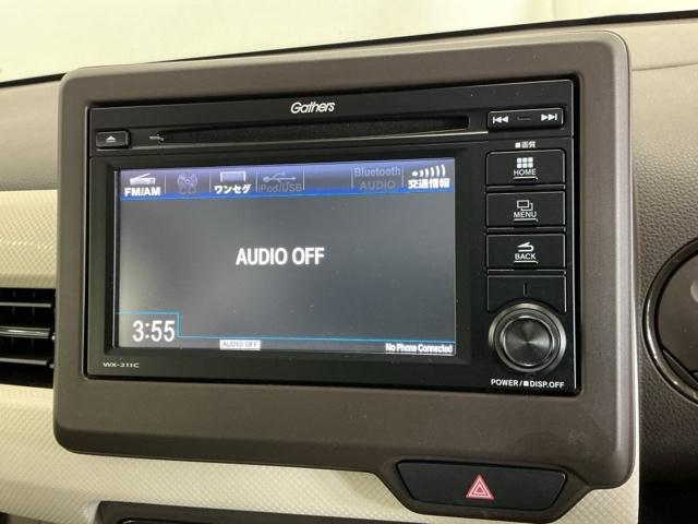 Ｎ－ＷＧＮ Ｌホンダセンシング　ドラレコ　Ｒカメラ　ＣＤ　ＴＶ　ＥＴＣ　Ｂモニタ　誤発進抑制　シートヒータ　オートライト　横滑り防止機能　ＵＳＢポート　パーキングセンサー　セキュリティアラーム　キーフリー　スマートキー　記録簿（11枚目）