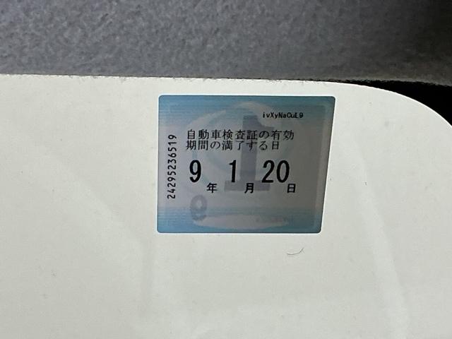 Ｎ－ＷＧＮ Ｌホンダセンシング　ドラレコ　Ｒカメラ　ＣＤ　ＴＶ　ＥＴＣ　Ｂモニタ　誤発進抑制　シートヒータ　オートライト　横滑り防止機能　ＵＳＢポート　パーキングセンサー　セキュリティアラーム　キーフリー　スマートキー　記録簿（37枚目）