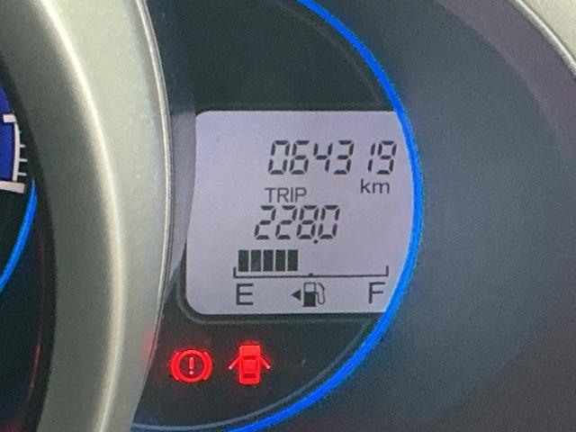 Ｎ－ＢＯＸカスタム Ｇ・Ａパッケージ　ナビ　Ｒカメラ　ブルートゥース　フルセグ　追突被害軽減ブレーキ　ｉストップ　サイドＳＲＳ　両側電動ドア　運転席エアバッグ　横滑り防止装置付き　地デジ　パワーウインドウ　ＤＶＤ　キーレス　記録簿有り（31枚目）