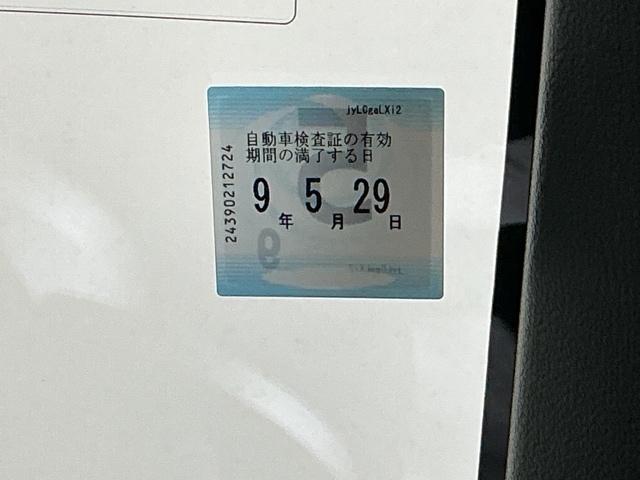 Ｎ－ＢＯＸカスタム Ｇ・Ａパッケージ　ナビ　Ｒカメラ　ブルートゥース　フルセグ　追突被害軽減ブレーキ　ｉストップ　サイドＳＲＳ　両側電動ドア　運転席エアバッグ　横滑り防止装置付き　地デジ　パワーウインドウ　ＤＶＤ　キーレス　記録簿有り（32枚目）