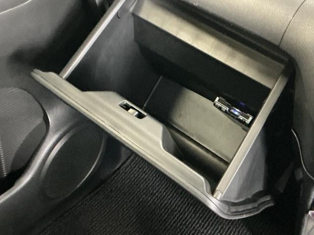 Ｎ－ＢＯＸカスタム Ｇ・Ａパッケージ　ナビ　Ｒカメラ　ブルートゥース　フルセグ　追突被害軽減ブレーキ　ｉストップ　サイドＳＲＳ　両側電動ドア　運転席エアバッグ　横滑り防止装置付き　地デジ　パワーウインドウ　ＤＶＤ　キーレス　記録簿有り（47枚目）