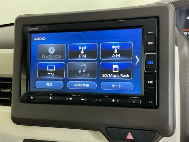 �`�u���j���[�͂����̒ʂ�A�l�X�ȃR���e���c�ɑΉ��A�h���C�u���y�������o�ł��܂��B�ڂ����̓X�^�b�t�ւ��q�˂�������