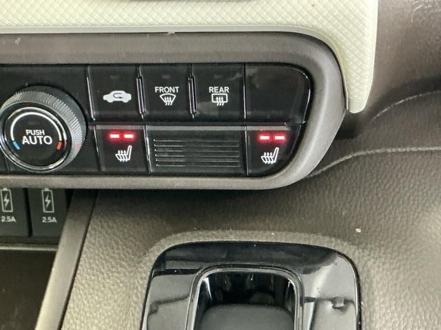 �^�]�ȁ^����ȃV�[�g�q�[�^�[�Ŋ������������ɉ������Ȃ���K�ɉ߂����܂��B�Q�i�K�̉��x�������\�ł�