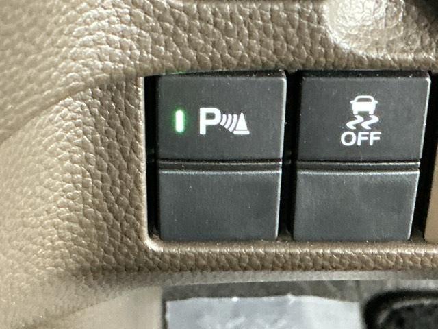 �p�[�L���O�Z���T�[�V�X�e���͑��s���ɏ�Q��������Ɖ��ƕ\���ł��m�点�A�ᑬ���s�����̈��S�������߂܂�