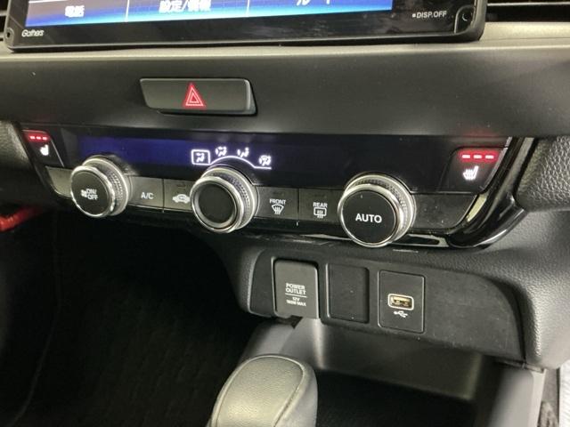 �^�]�ȁ^����ȃV�[�g�q�[�^�[�Ŋ������������ɉ������Ȃ���K�ɉ߂����܂��B�R�i�K�̉��x�������\�ł�