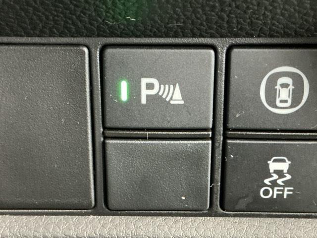 �p�[�L���O�Z���T�[�V�X�e���͑��s���ɏ�Q��������Ɖ��ƕ\���ł��m�点�A�ᑬ���s�����̈��S�������߂܂�