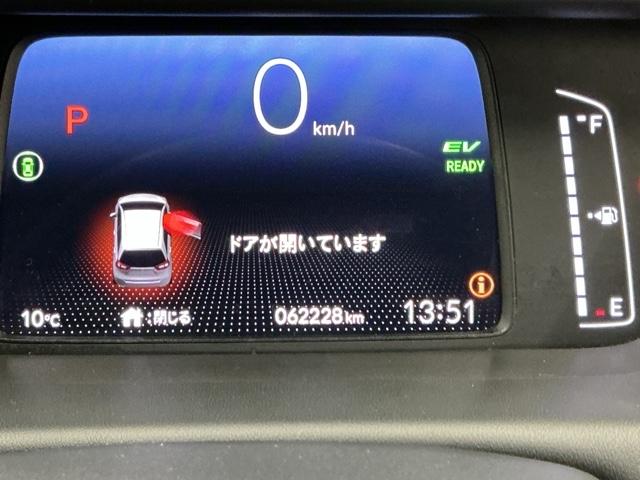 ���i�����_�ł̎��ۂ̑��s�����ł�