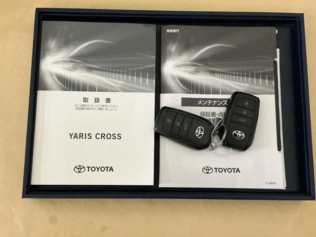 ヤリスクロス ハイブリッドＺ　ナビ　Ｒカメラ　ブルートゥース　フルセグ　インテリジェントキー　シ－トヒ－タ－　クリソナ　ＵＳＢ　ＬＥＤライト　リアカメラ　クルーズコントロール　整備記録簿　横滑り防止システム　電動シ－ト　パワステ（27枚目）