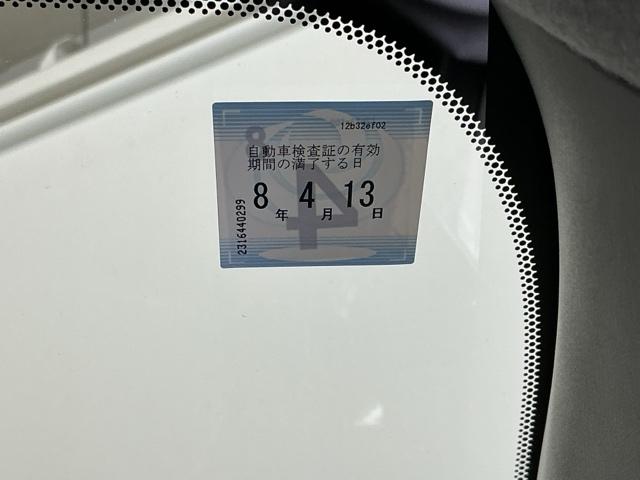 ヤリスクロス ハイブリッドＺ　ナビ　Ｒカメラ　ブルートゥース　フルセグ　インテリジェントキー　シ－トヒ－タ－　クリソナ　ＵＳＢ　ＬＥＤライト　リアカメラ　クルーズコントロール　整備記録簿　横滑り防止システム　電動シ－ト　パワステ（31枚目）