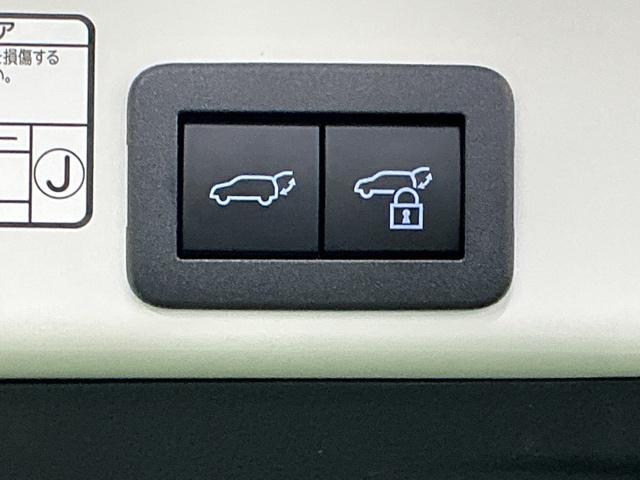 ヤリスクロス ハイブリッドＺ　ナビ　Ｒカメラ　ブルートゥース　フルセグ　インテリジェントキー　シ－トヒ－タ－　クリソナ　ＵＳＢ　ＬＥＤライト　リアカメラ　クルーズコントロール　整備記録簿　横滑り防止システム　電動シ－ト　パワステ（55枚目）